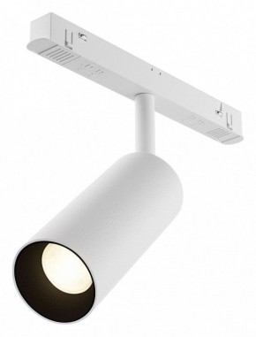 Светильник на штанге Maytoni Focus LED TR032-4-12WTW-M-DD2-W в Миассе - miass.ok-mebel.com | фото