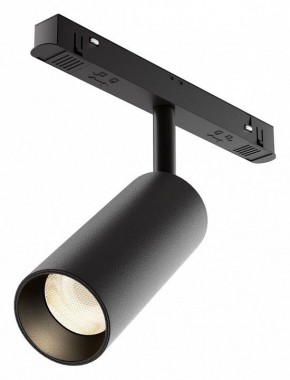 Светильник на штанге Maytoni Focus LED TR032-4-12WTW-M-DSZ-B в Миассе - miass.ok-mebel.com | фото