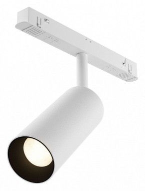 Светильник на штанге Maytoni Focus LED TR032-4-12WTW-M-DSZ-W в Миассе - miass.ok-mebel.com | фото