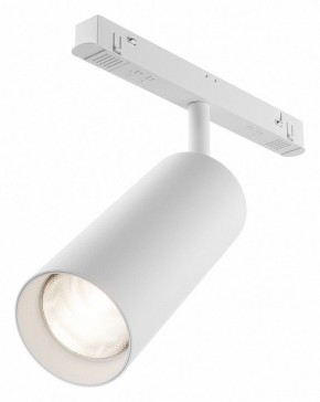 Светильник на штанге Maytoni Focus LED TR032-4-20WTW-M-DD2-W в Миассе - miass.ok-mebel.com | фото