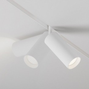 Светильник на штанге Maytoni Focus LED TR032-4-20WTW-M-DD2-W в Миассе - miass.ok-mebel.com | фото 4
