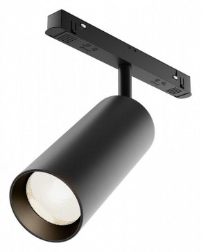 Светильник на штанге Maytoni Focus LED TR032-4-20WTW-M-DSZ-B в Миассе - miass.ok-mebel.com | фото