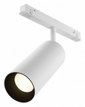 Светильник на штанге Maytoni Focus LED TR032-4-20WTW-M-DSZ-W в Миассе - miass.ok-mebel.com | фото