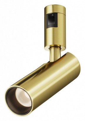 Светильник на штанге Maytoni Focus Led TR144-1-12W3K-W-BS в Миассе - miass.ok-mebel.com | фото