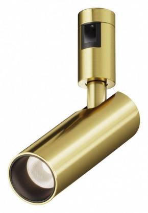 Светильник на штанге Maytoni Focus Led TR144-1-12W4K-W-BS в Миассе - miass.ok-mebel.com | фото
