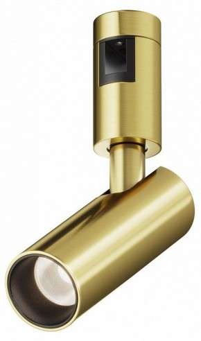 Светильник на штанге Maytoni Focus Led TR144-1-5W4K-W-BS в Миассе - miass.ok-mebel.com | фото