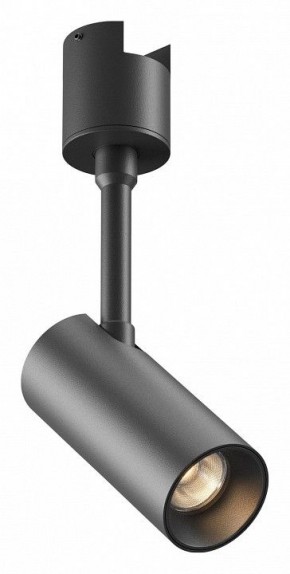 Светильник на штанге Maytoni Focus Led TR163-1-5W3K-M-B в Миассе - miass.ok-mebel.com | фото