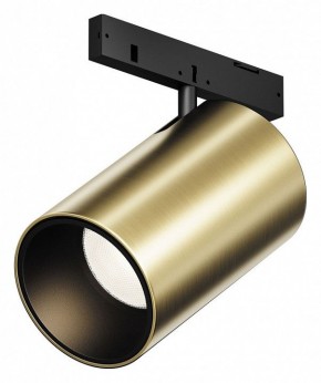 Светильник на штанге Maytoni Focus Led TR187-1-5W3K-M-BBS в Миассе - miass.ok-mebel.com | фото