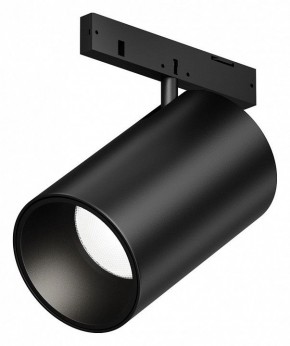 Светильник на штанге Maytoni Focus Led TR187-1-5W4K-M-B в Миассе - miass.ok-mebel.com | фото