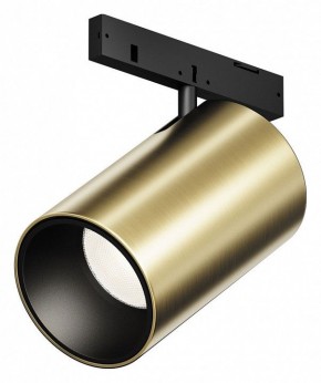Светильник на штанге Maytoni Focus Led TR187-1-5W4K-M-BBS в Миассе - miass.ok-mebel.com | фото