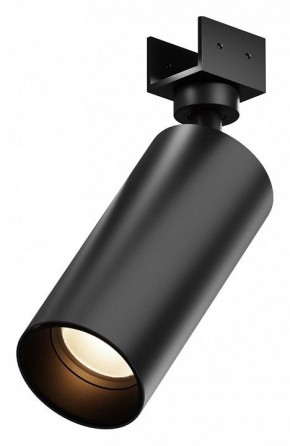 Светильник на штанге Maytoni Focus O-TR01-1-S-16WB3K в Миассе - miass.ok-mebel.com | фото