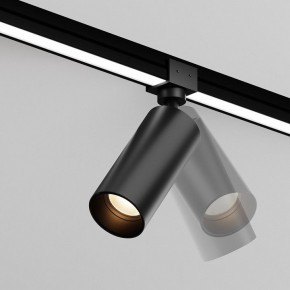 Светильник на штанге Maytoni Focus O-TR01-1-S-16WB3K в Миассе - miass.ok-mebel.com | фото 3