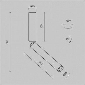 Светильник на штанге Maytoni Focus T C142CL-6W3K-BS в Миассе - miass.ok-mebel.com | фото 7