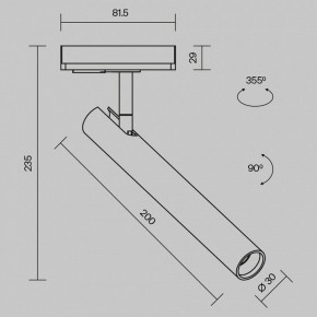Светильник на штанге Maytoni Focus T TR141-1-6W4K-M-BS в Миассе - miass.ok-mebel.com | фото 9