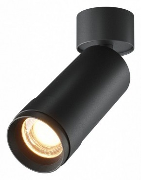 Светильник на штанге Maytoni Focus Zoom C055CL-L12W2.7K-Z-B в Миассе - miass.ok-mebel.com | фото