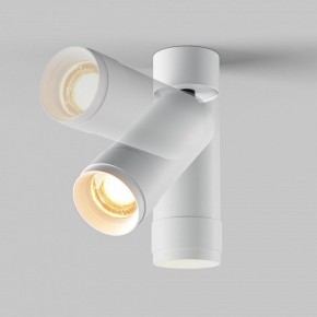 Светильник на штанге Maytoni Focus Zoom C055CL-L12W2.7K-Z-W в Миассе - miass.ok-mebel.com | фото 4