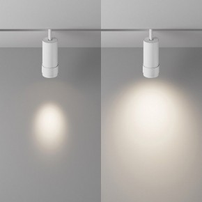 Светильник на штанге Maytoni Focus Zoom TR212-4-12WTW-DD2-Z-W в Миассе - miass.ok-mebel.com | фото 3