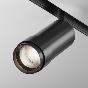 Светильник на штанге Maytoni Focus Zoom TR212-4-12WTW-Z-DSZ-B в Миассе - miass.ok-mebel.com | фото 2