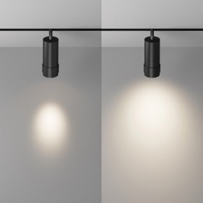 Светильник на штанге Maytoni Focus Zoom TR212-4-12WTW-Z-DSZ-B в Миассе - miass.ok-mebel.com | фото 3
