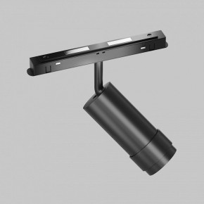 Светильник на штанге Maytoni Focus Zoom TR212-4-12WTW-Z-DSZ-B в Миассе - miass.ok-mebel.com | фото 4