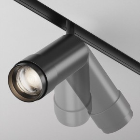 Светильник на штанге Maytoni Focus Zoom TR212-4-12WTW-Z-DSZ-B в Миассе - miass.ok-mebel.com | фото 5