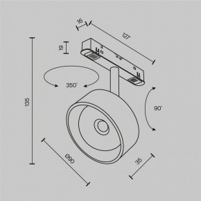Светильник на штанге Maytoni Lens TR217-4-15WTW-DD-B в Миассе - miass.ok-mebel.com | фото 10