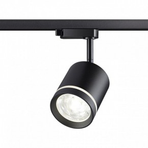 Светильник на штанге Novotech Arum 358801 в Миассе - miass.ok-mebel.com | фото 2