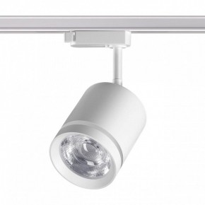Светильник на штанге Novotech Arum 358802 в Миассе - miass.ok-mebel.com | фото 3
