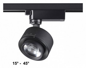 Светильник на штанге Novotech Eddy 358942 в Миассе - miass.ok-mebel.com | фото 2
