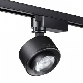 Светильник на штанге Novotech Eddy 358942 в Миассе - miass.ok-mebel.com | фото 3