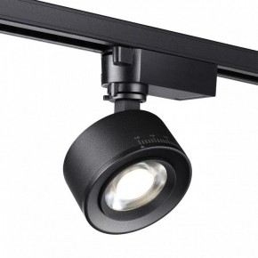 Светильник на штанге Novotech Eddy 358942 в Миассе - miass.ok-mebel.com | фото 4