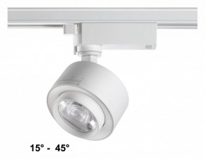 Светильник на штанге Novotech Eddy 358943 в Миассе - miass.ok-mebel.com | фото 2