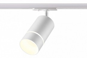 Светильник на штанге Novotech Elina 370778 в Миассе - miass.ok-mebel.com | фото 3