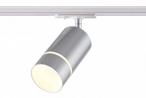 Светильник на штанге Novotech Elina 370779 в Миассе - miass.ok-mebel.com | фото 3