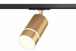 Светильник на штанге Novotech Elina 370780 в Миассе - miass.ok-mebel.com | фото 3