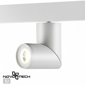 Светильник на штанге Novotech Flum 358546 в Миассе - miass.ok-mebel.com | фото 3