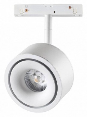 Светильник на штанге Novotech Flum 358548 в Миассе - miass.ok-mebel.com | фото 2