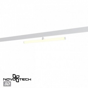 Светильник на штанге Novotech Flum 359447 в Миассе - miass.ok-mebel.com | фото 4