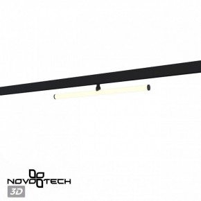 Светильник на штанге Novotech Flum 359448 в Миассе - miass.ok-mebel.com | фото 4