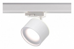 Светильник на штанге Novotech Giro 358976 в Миассе - miass.ok-mebel.com | фото 4