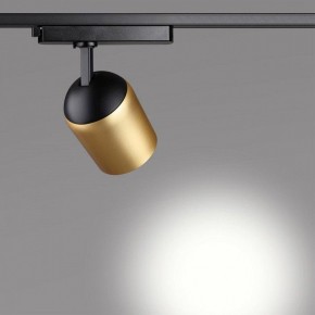 Светильник на штанге Novotech Kamp 358516 в Миассе - miass.ok-mebel.com | фото 3