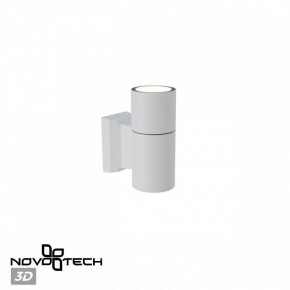 Светильник на штанге Novotech LANDSCAPE 370984 в Миассе - miass.ok-mebel.com | фото 3