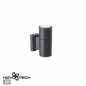 Светильник на штанге Novotech LANDSCAPE 370985 в Миассе - miass.ok-mebel.com | фото 3
