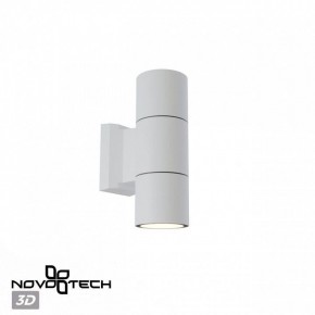 Светильник на штанге Novotech LANDSCAPE 370987 в Миассе - miass.ok-mebel.com | фото 3