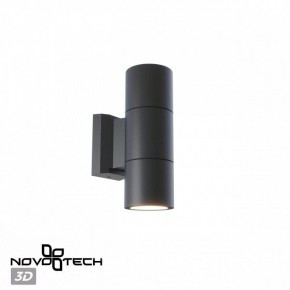 Светильник на штанге Novotech LANDSCAPE 370988 в Миассе - miass.ok-mebel.com | фото 3