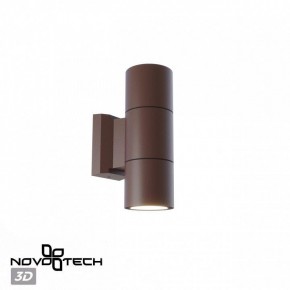 Светильник на штанге Novotech LANDSCAPE 370989 в Миассе - miass.ok-mebel.com | фото 3