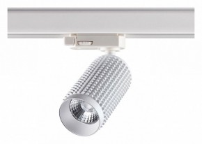 Светильник на штанге Novotech Mais LED 358499 в Миассе - miass.ok-mebel.com | фото 3