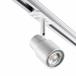 Светильник на штанге Novotech Molo 370927 в Миассе - miass.ok-mebel.com | фото 2
