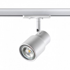 Светильник на штанге Novotech Molo 370927 в Миассе - miass.ok-mebel.com | фото 3