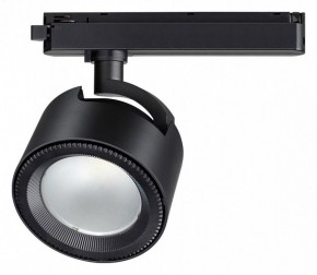 Светильник на штанге Novotech Pirum 358433 в Миассе - miass.ok-mebel.com | фото 2